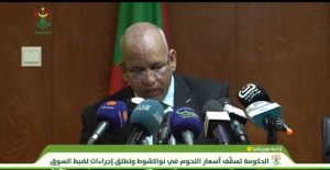 الحكومة الموريتانية تقرر تسقيف اسعار اللحوم على المستوى الوطني ” فيديو “
