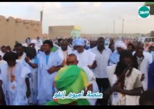 امبود مسيرة حاشدة بمناسبة تعيين الدكتورة عيسات با يحي ،وزيرة أمينة عامة لرئاسة الجمهورية (فيديو)
